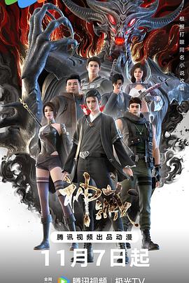 河南整站网站优化公司