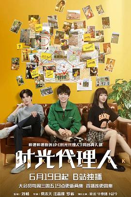 上海SEO整站优化费用