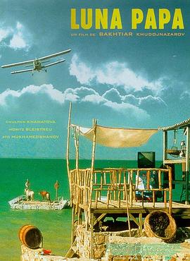 奉化seo综合优化外包